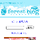 forest blog