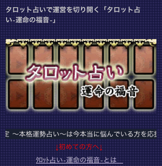 e-専門学校