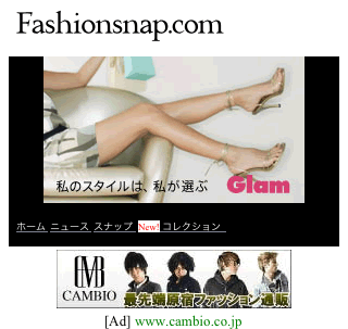 Fashionsnap.com